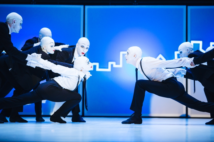 «Абсурдия»