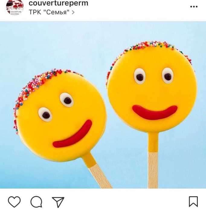 Мороженое, 130 р.