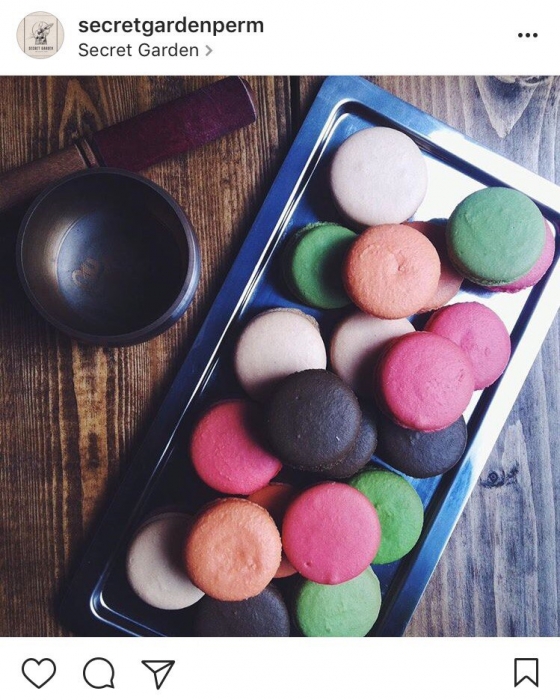 Макаруны, 60 р.