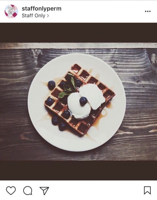 Бельгийская вафля, 230 р.