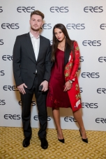 Элона Борина