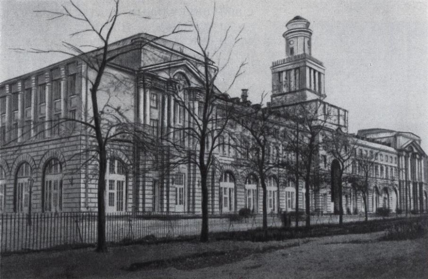 Здание 2-го Дома городских учреждений