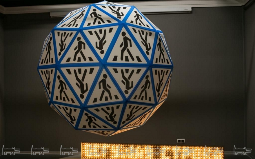 Геосфера и Бегущая строка