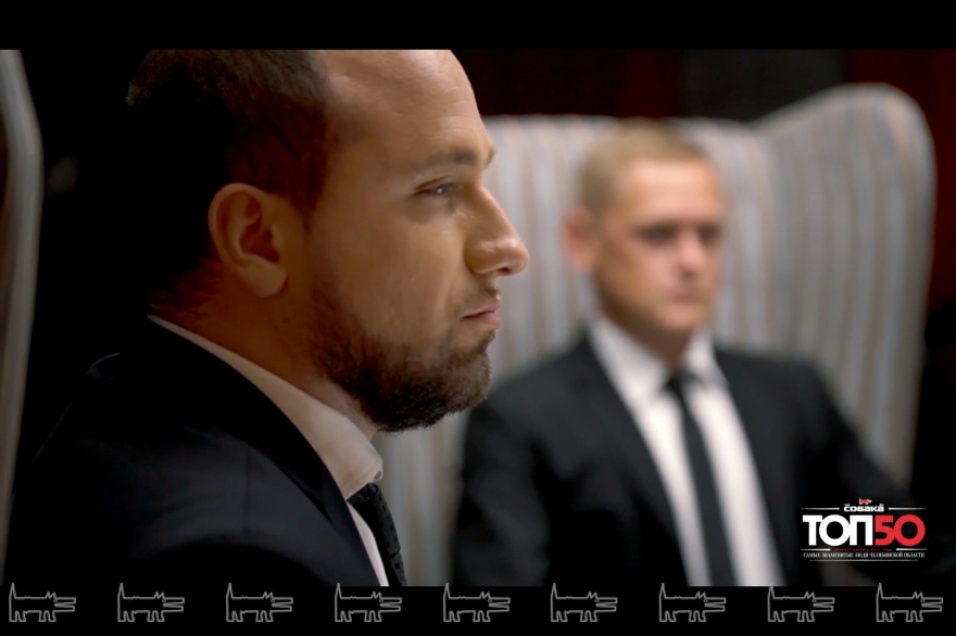 кадр из фильма "Гончие"