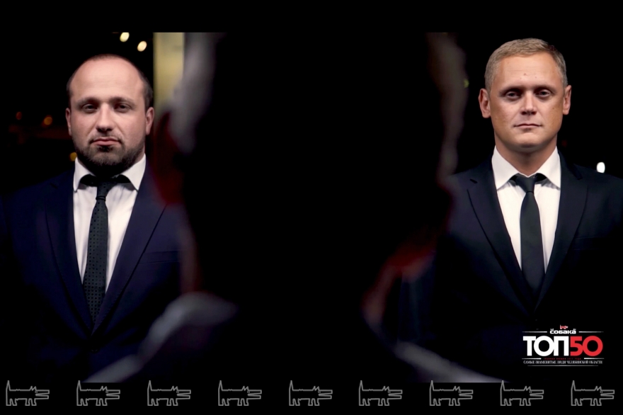 кадр из фильма "Гончие"