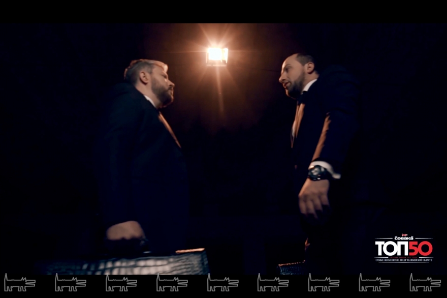 кадр из фильма "Гончие"