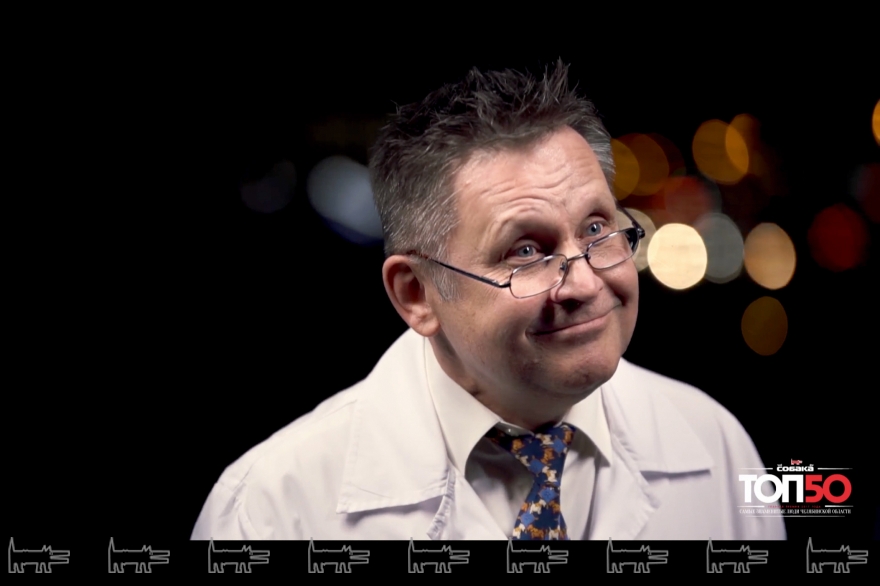 кадр из фильма "Гончие"