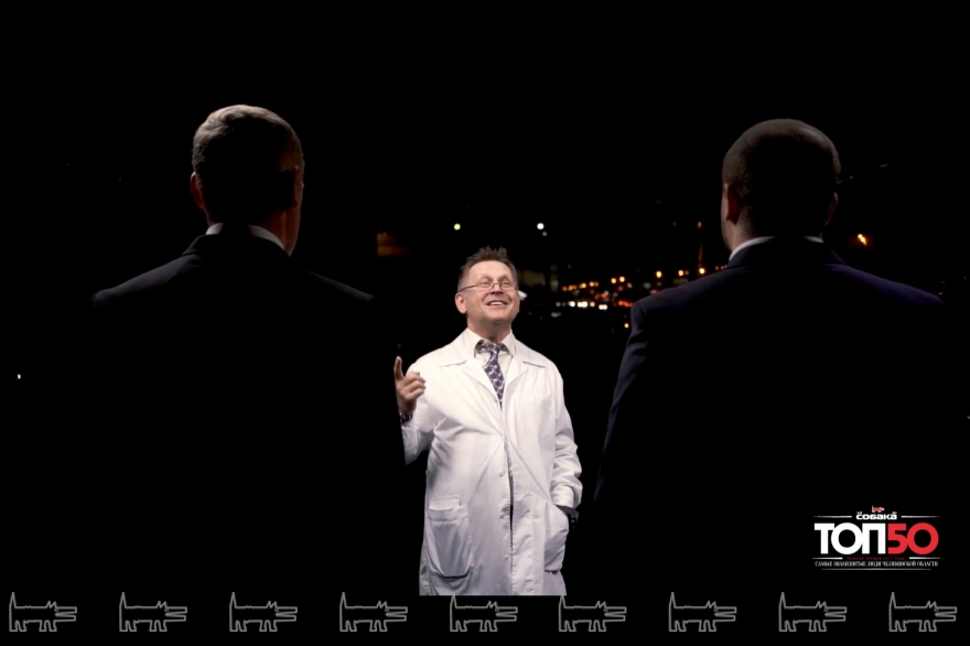 кадр из фильма "Гончие"