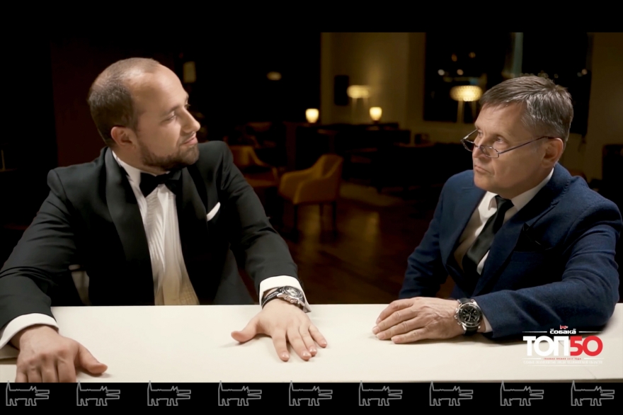 кадр из фильма "Гончие"