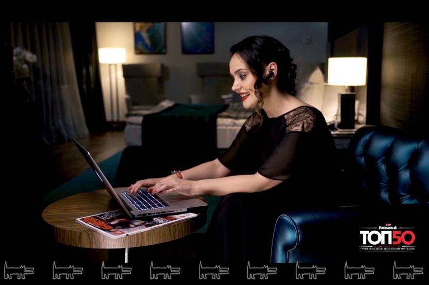 кадр из фильма "Гончие"