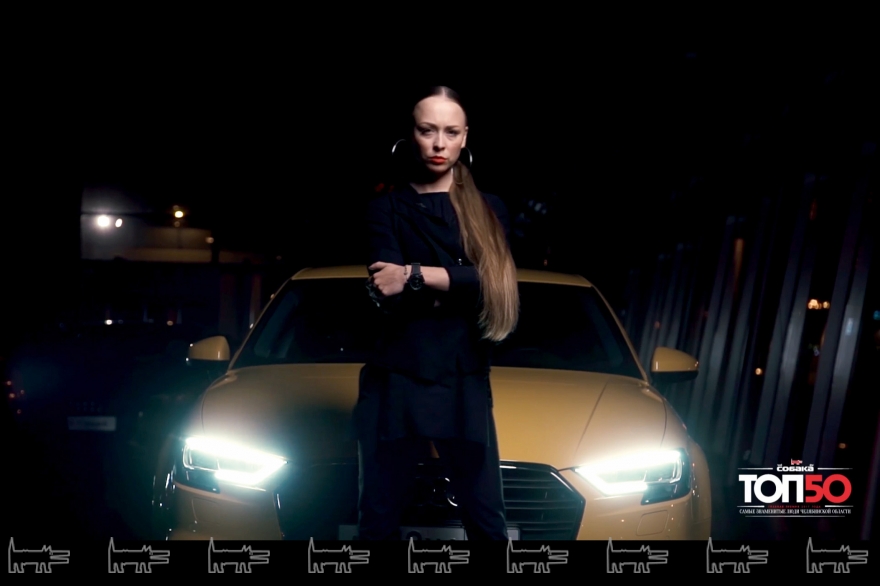 кадр из фильма "Гончие"