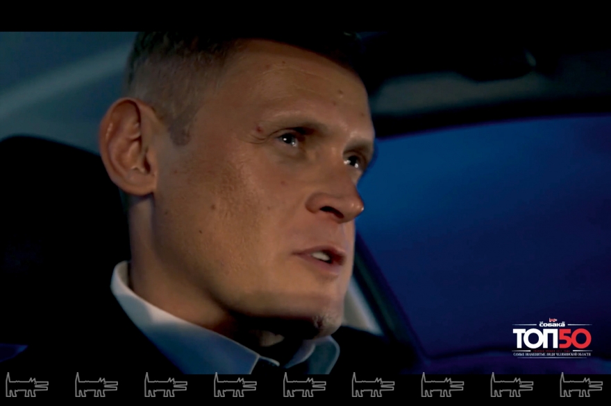 кадр из фильма "Гончие"