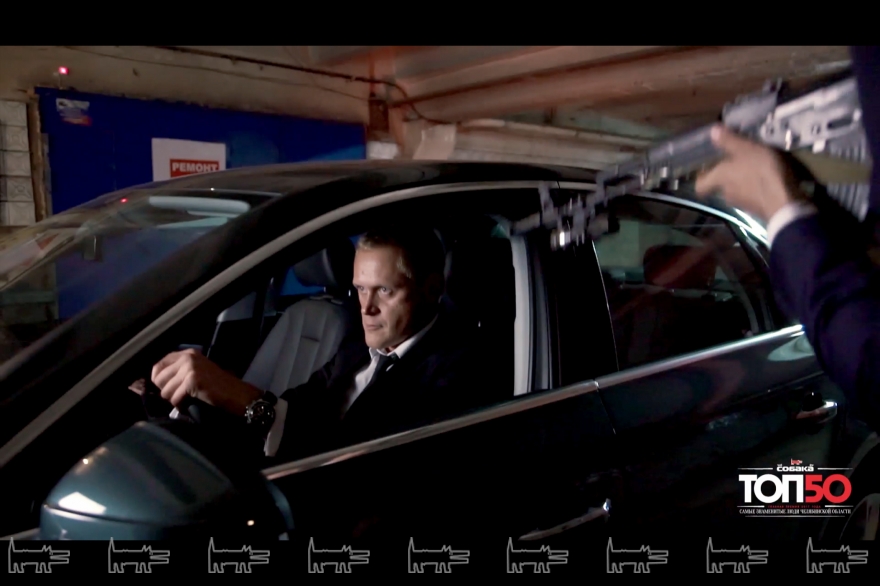 кадр из фильма "Гончие"