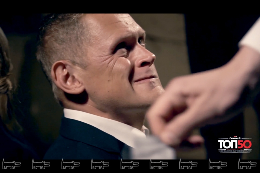 кадр из фильма "Гончие"