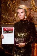 Дарья Монастирли