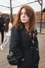 Юлия Градинару