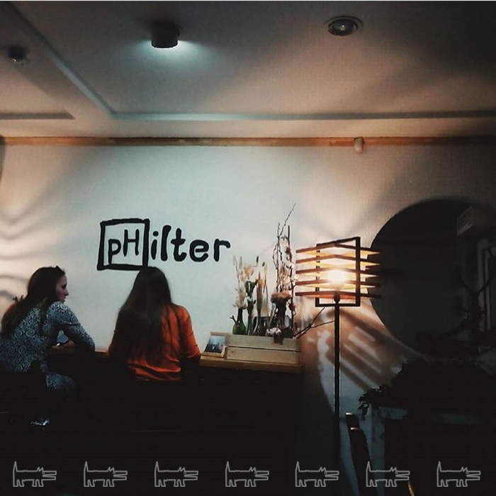 Источник фото: Philter