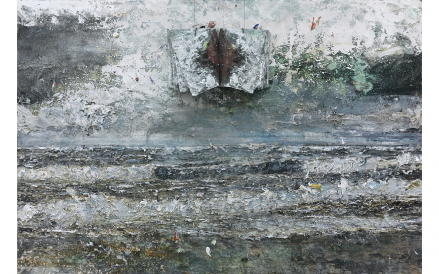 «Дух над водою»