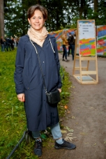 Ольга Чучадеева