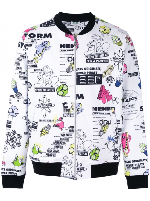 Kenzo, 14 450 рублей (вместо 24 050 рублей)