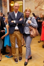 Павел Пригара. Ульяна Триска