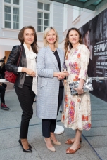 Жанна Герцовская. Кдырова Айгуль, Евгения Рывкина