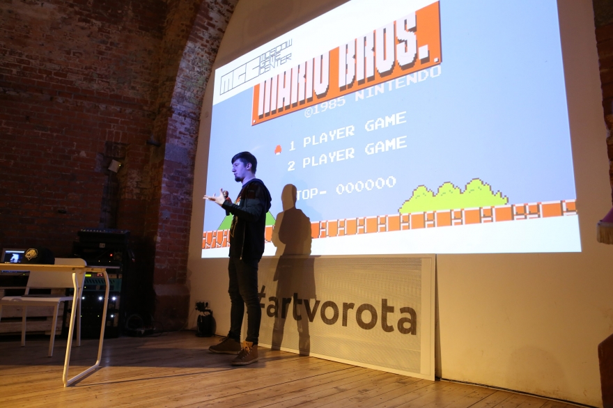 Пятница, 28 июля Центр современной культуры «Смена» приглашает на встречу «Конец эпохи воображения: реализм опыта и реализм взгляда». Действительно ли