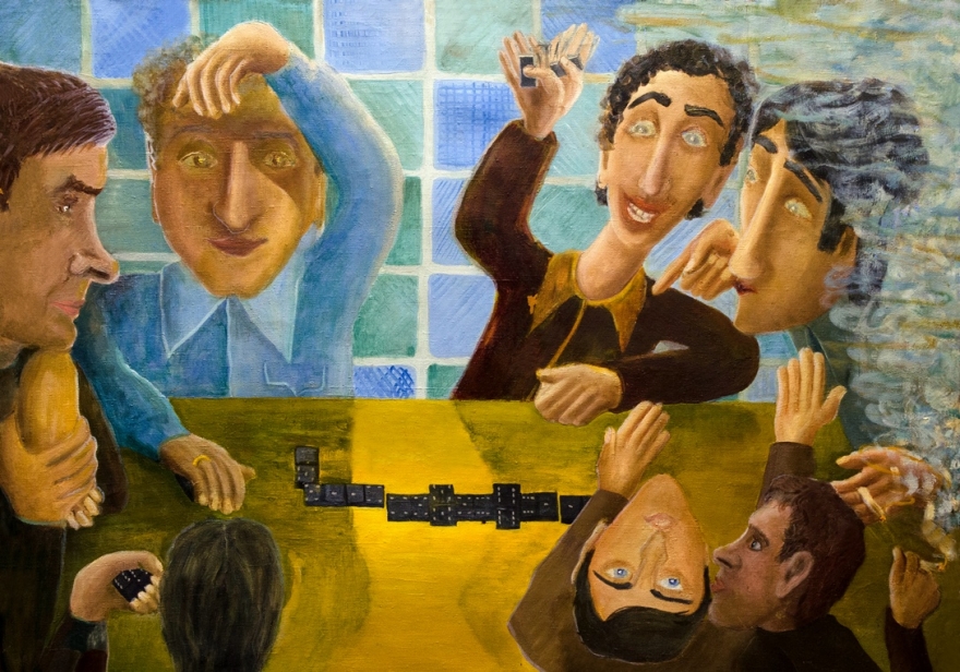 "Игроки в домино"