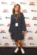 Наталья Максимова