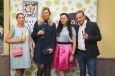 Анастасия Контарович. Екатерина Костецкая, Анна Григорьева, Виталий Соколов