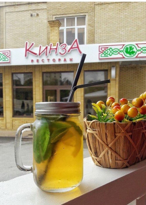 Холодный персиковый чай