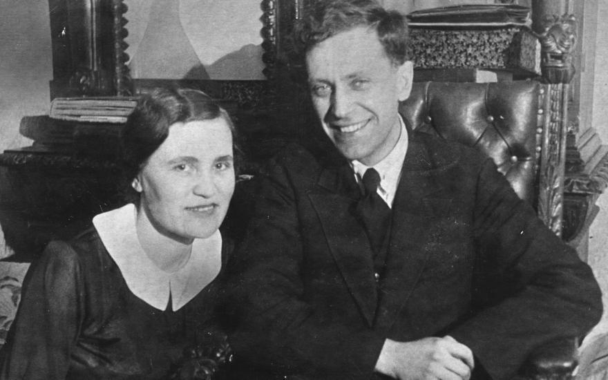 Молодожены Лихачевы. 1936 год