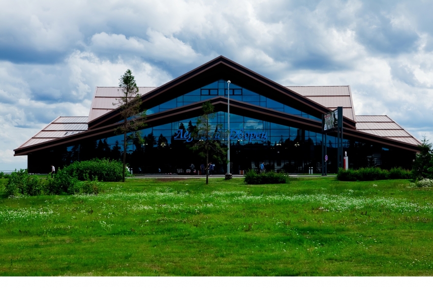 Ледовый дворец