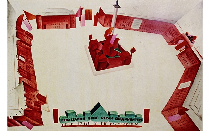 Проект оформления Дворцовой площади Натана Альтмана