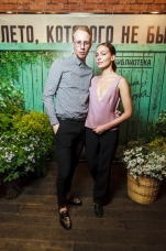 Марина Кацуба