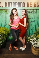 Екатерина Казанцева, Юлия Титова