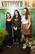 Анастасия Кушнарова