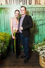 Марина Кацуба