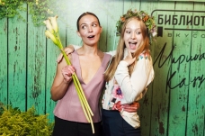 Марина Кацуба