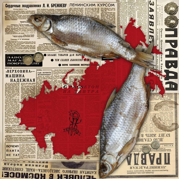 Шелковый платок, дизайн Миши Бастера. Выставляются для привлечения к акции краундфандинга