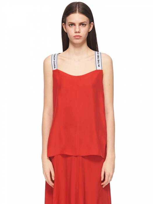 Each X Other, 17 100 рублей (Au Pont Rouge)