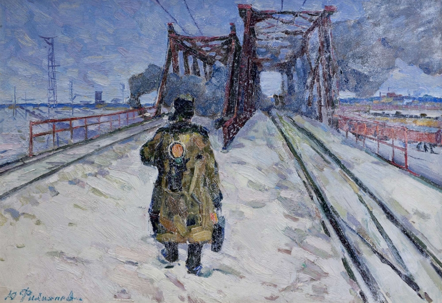 Путевой обходчик