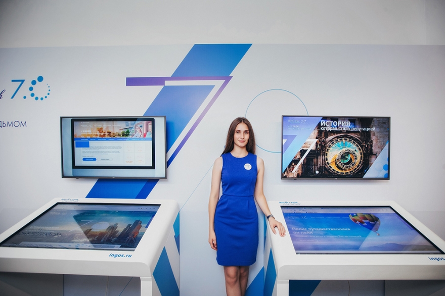 "Ингосстрах" страхует в год около 400 выставочных проектов