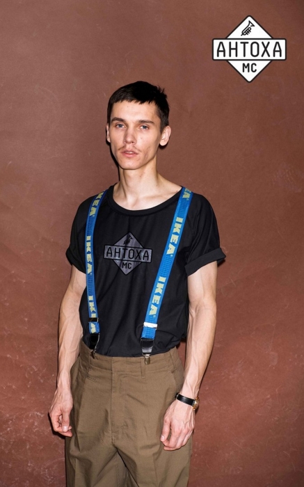 Антоха МС в подтяжках из сумки ИКЕА