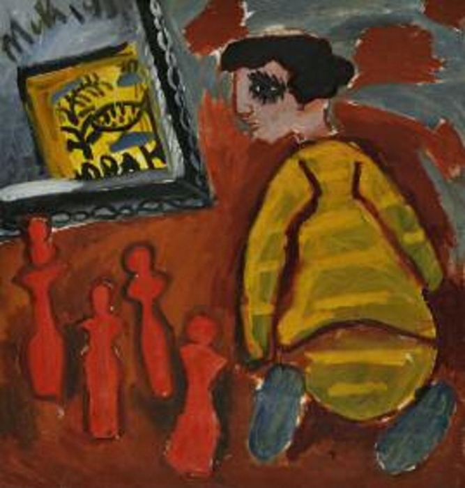 Татьяна Маврина "Кегли", 1937