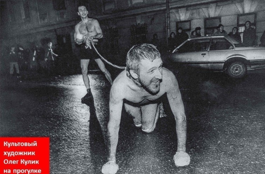 «Я — Гагарин», режиссер Ольга Дарфи Фильм о первом российском рейве Гагарин-party в павильоне «Космос» на ВДНХ, стихийных вечеринках в клубе «Танцпол