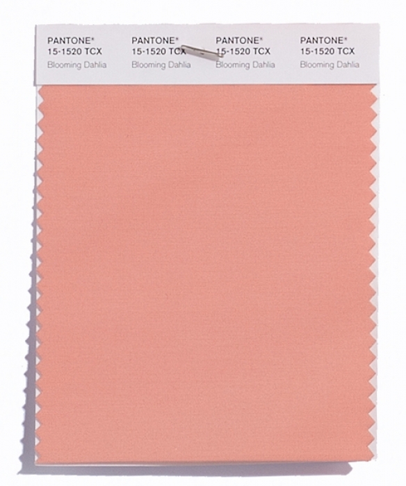 Георгиновый