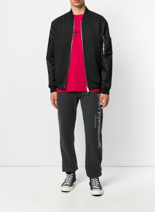 Gosha Rubchinskiy