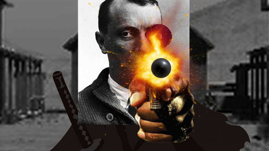 «Тетраграмматон» Клима Козинского