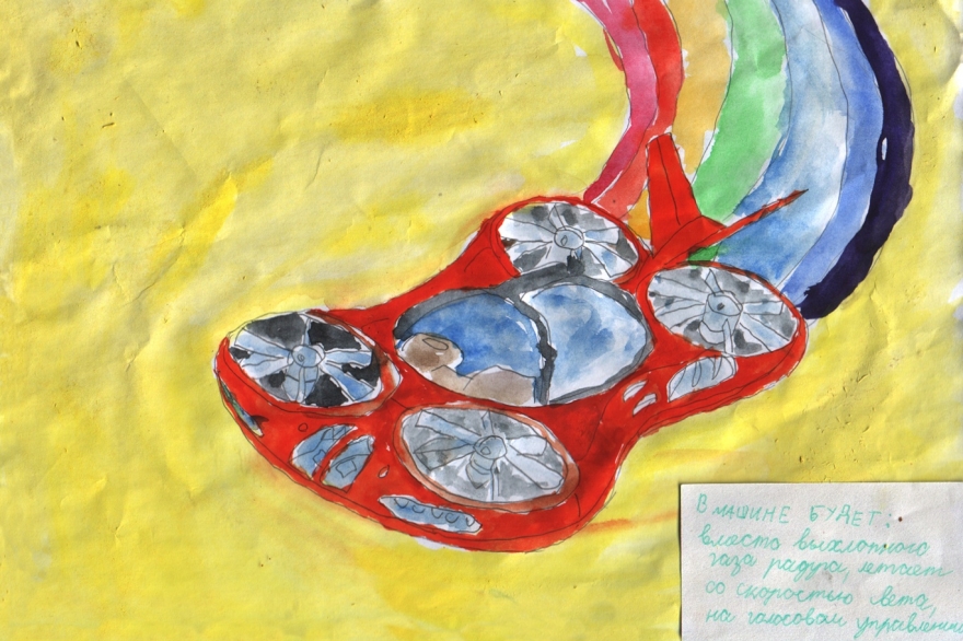 Ульяна Кутылина. 9 лет